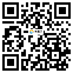 微信分享二维码