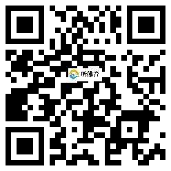 微信分享二维码