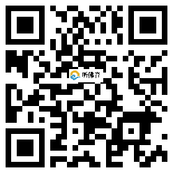 微信分享二维码