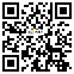 微信分享二维码