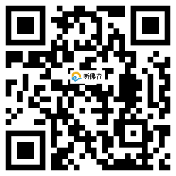 微信分享二维码