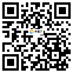 微信分享二维码