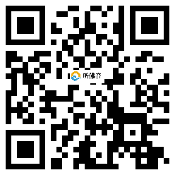 微信分享二维码