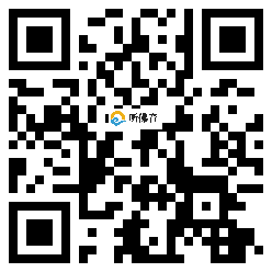 微信分享二维码