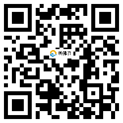 微信分享二维码