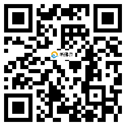 微信分享二维码