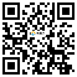 微信分享二维码