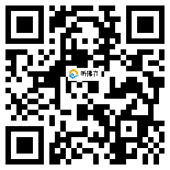 微信分享二维码