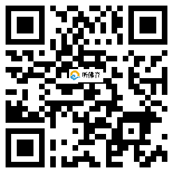 微信分享二维码