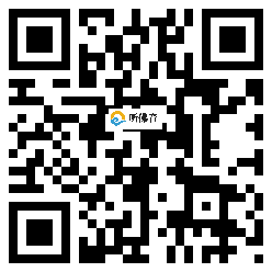 微信分享二维码