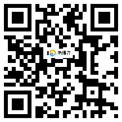 微信分享二维码