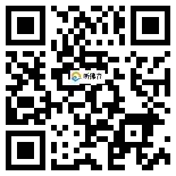 微信分享二维码