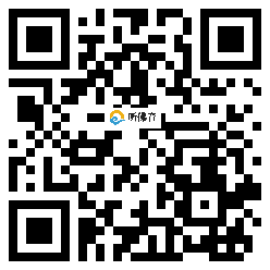 微信分享二维码