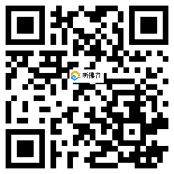 微信分享二维码