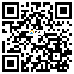 微信分享二维码