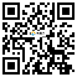 微信分享二维码