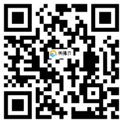 微信分享二维码