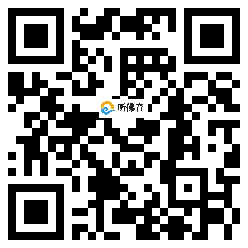 微信分享二维码