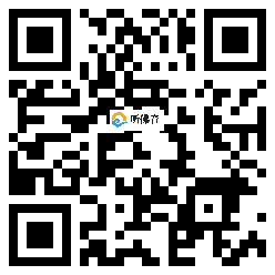 微信分享二维码