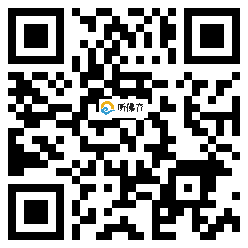 微信分享二维码