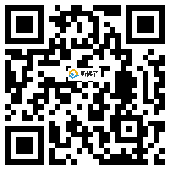 微信分享二维码