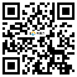 微信分享二维码