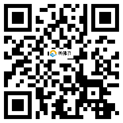 微信分享二维码