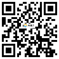 微信分享二维码