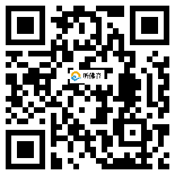 微信分享二维码