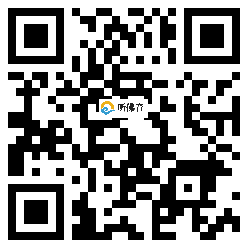 微信分享二维码