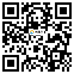 微信分享二维码