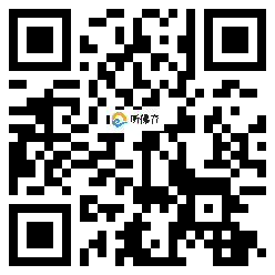 微信分享二维码