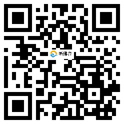 微信分享二维码