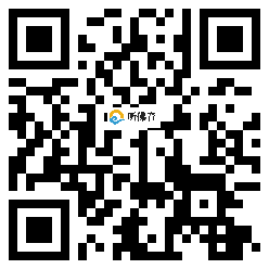 微信分享二维码