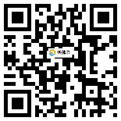 微信分享二维码