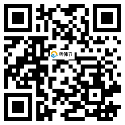 微信分享二维码