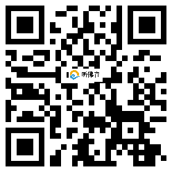 微信分享二维码