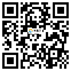 微信分享二维码