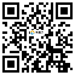 微信分享二维码