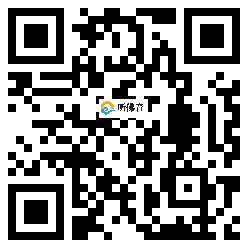 微信分享二维码