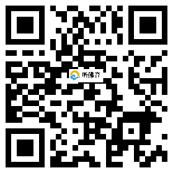 微信分享二维码