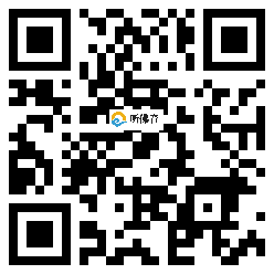 微信分享二维码