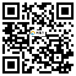 微信分享二维码