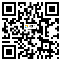 微信分享二维码