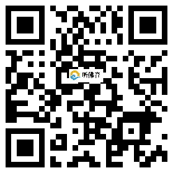 微信分享二维码