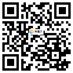 微信分享二维码