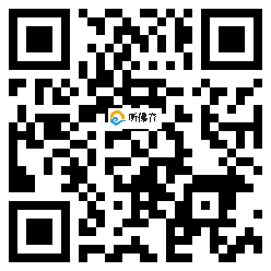 微信分享二维码