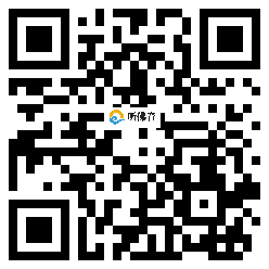 微信分享二维码