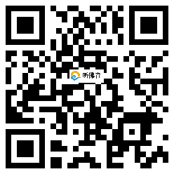 微信分享二维码