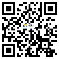 微信分享二维码